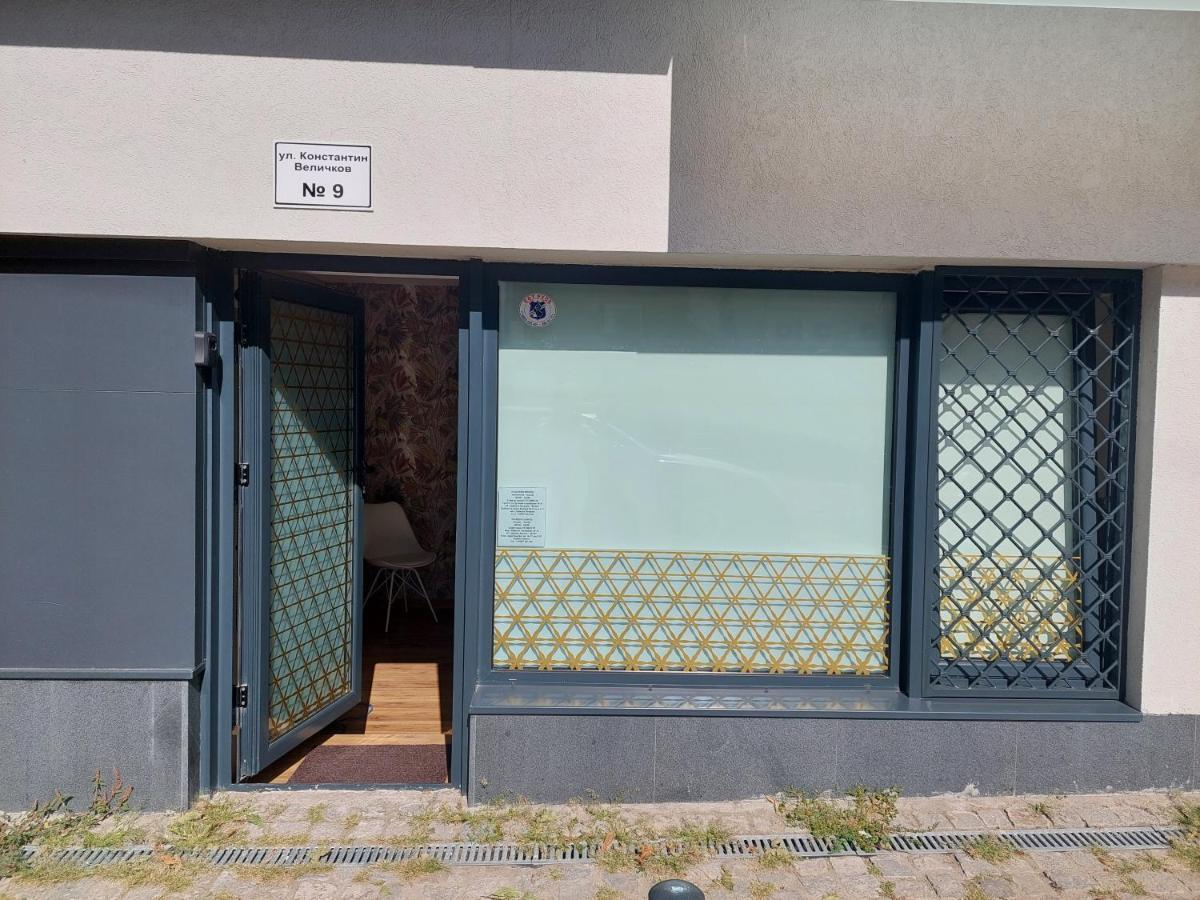 Apartamento Студио 55 Ruse Exterior foto